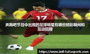 什么是“非对称性偏好”？解析为何赌客在盈利时保守，在亏损时激进。（非对称性偏好解析：为何赌客赢时保守、亏时激进）