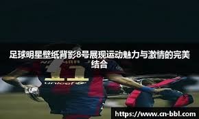 日本职棒球队赛季票销售增长