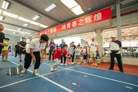 U19世锦赛赛程出炉：中国队所在组最强！连续激战日本意大利