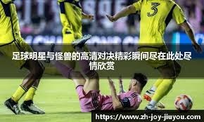 转会窗口动态频出