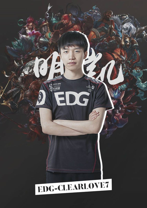 贝尔在加盟 贝尔在加盟