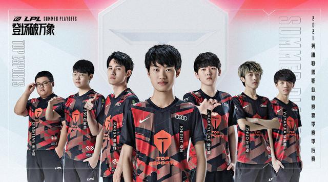 中都极具威 中都极具威