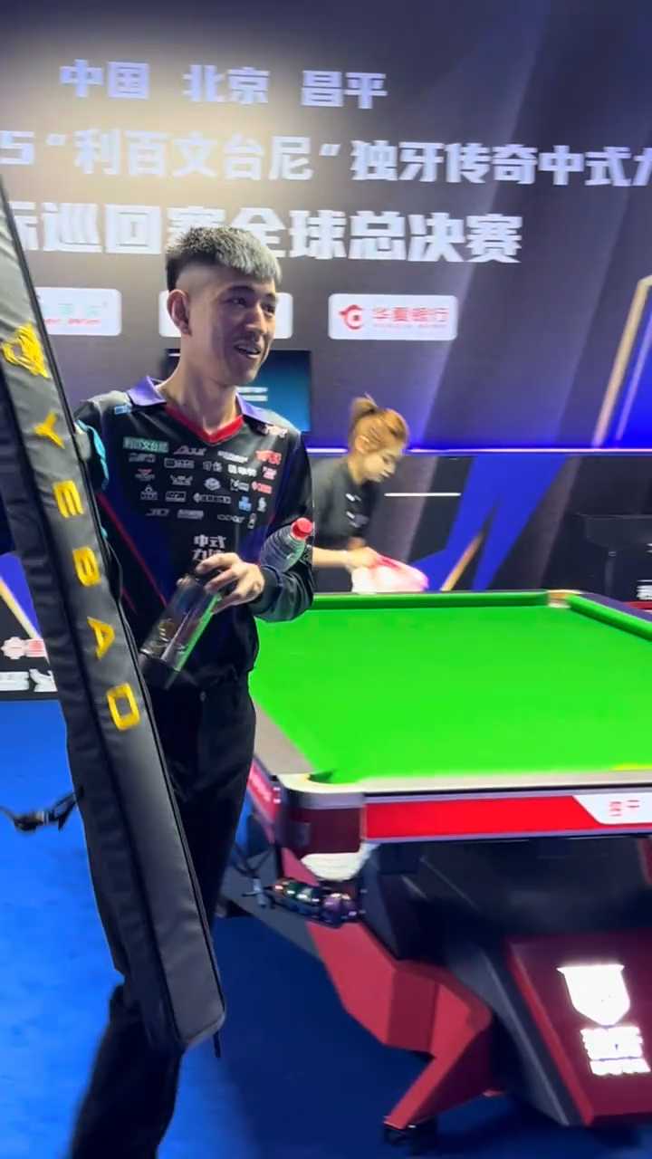 向其他前锋 向其他前锋