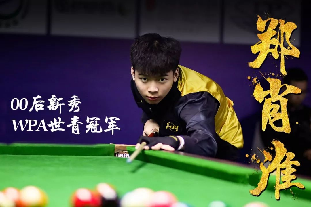 甲乃至欧洲 甲乃至欧洲